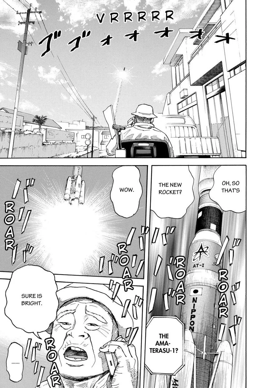 Read Uchuu Kyoudai chapter 212 image 2 on Lezhin