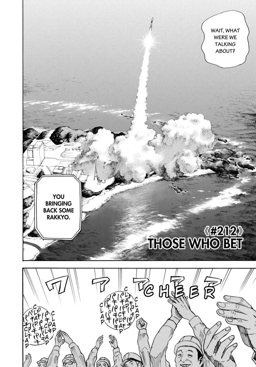 Read Uchuu Kyoudai chapter 212 image 3 on Lezhin