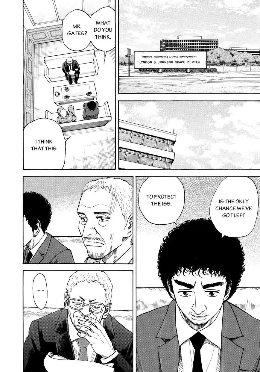 Read Uchuu Kyoudai chapter 212 image 5 on Lezhin