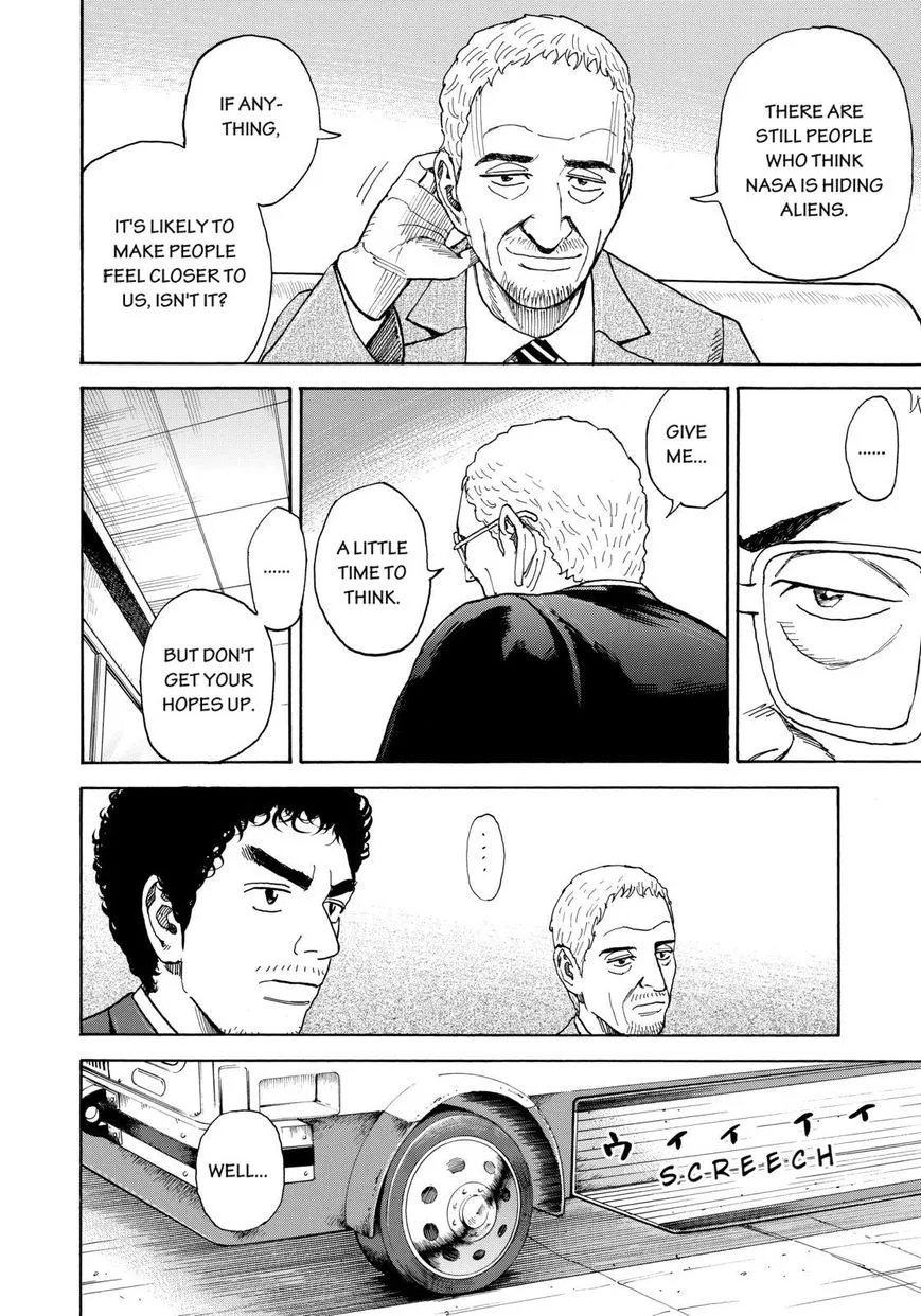 Read Uchuu Kyoudai chapter 212 image 7 on Lezhin