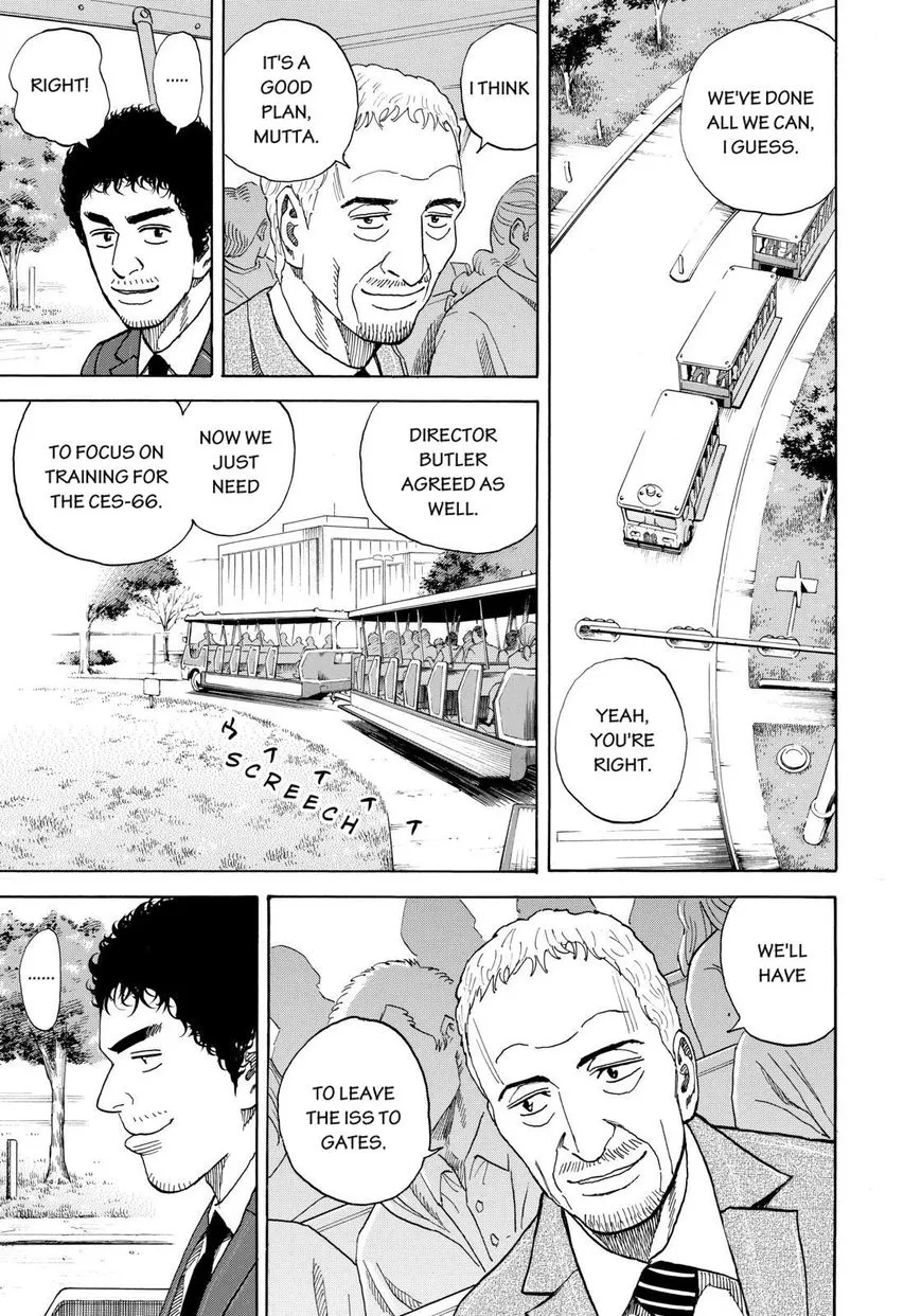 Read Uchuu Kyoudai chapter 212 image 8 on Lezhin