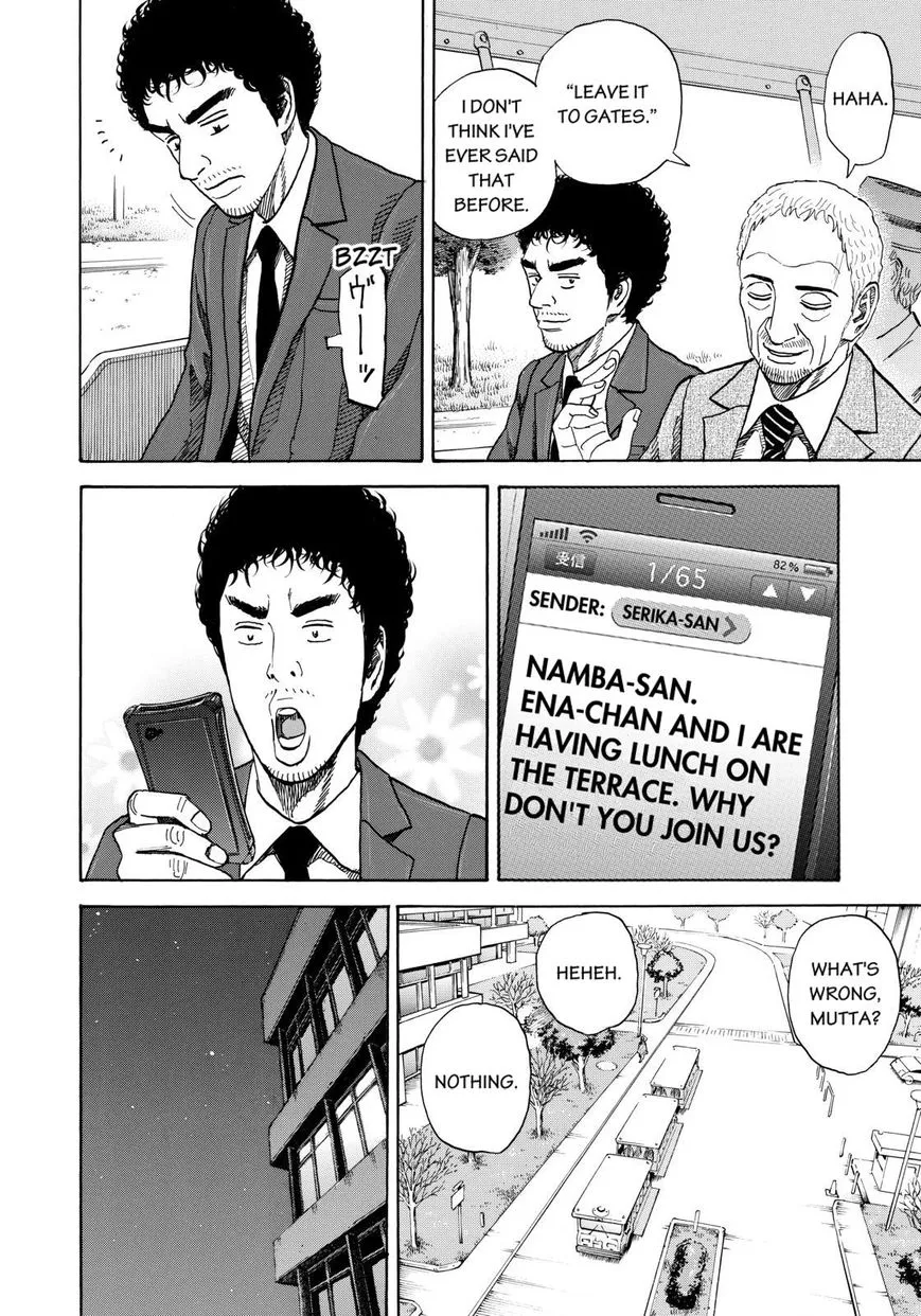 Read Uchuu Kyoudai chapter 212 image 9 on Lezhin