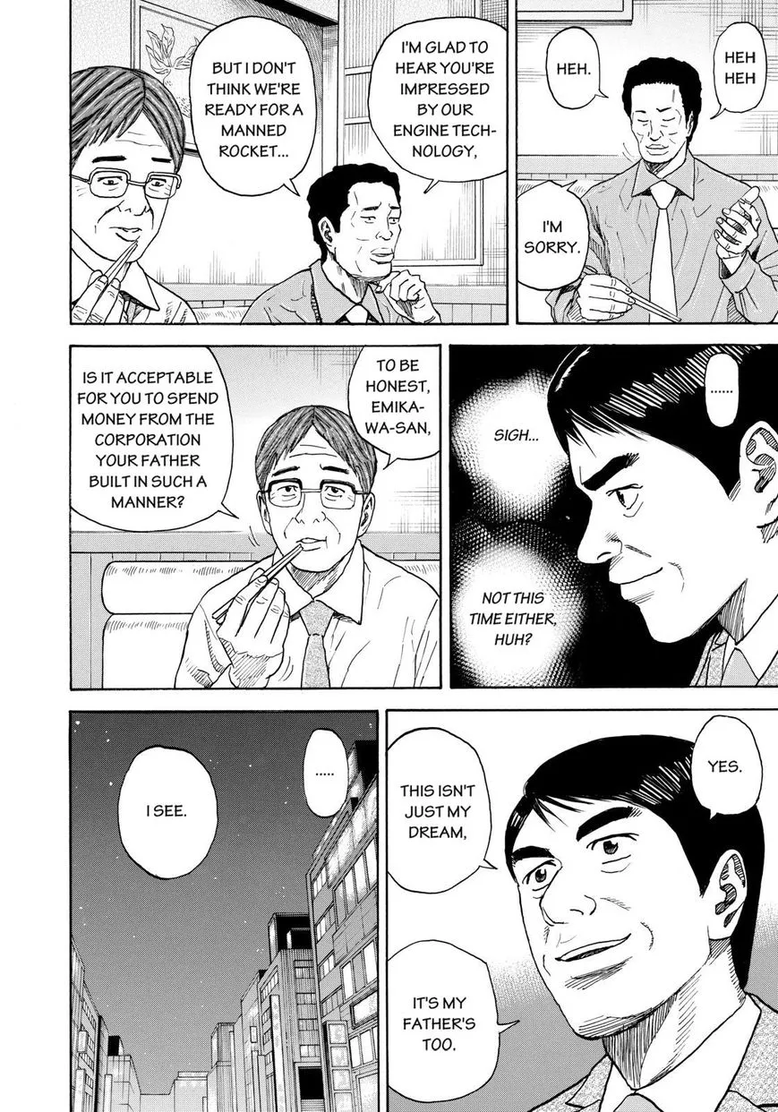 Read Uchuu Kyoudai chapter 213 image 1 on Lezhin
