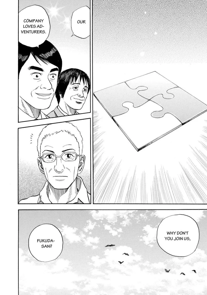 Read Uchuu Kyoudai chapter 213 image 11 on Lezhin