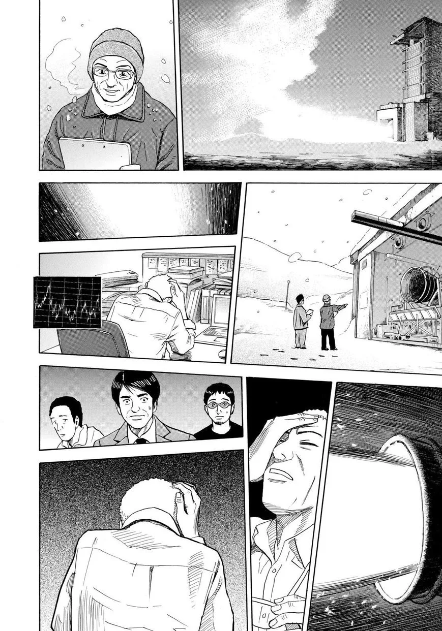 Read Uchuu Kyoudai chapter 213 image 13 on Lezhin