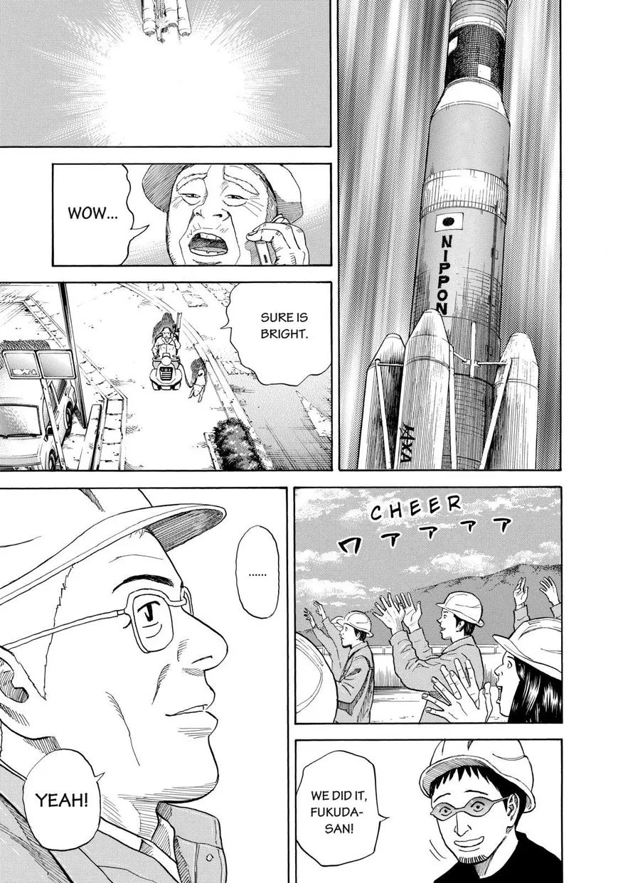 Read Uchuu Kyoudai chapter 213 image 14 on Lezhin