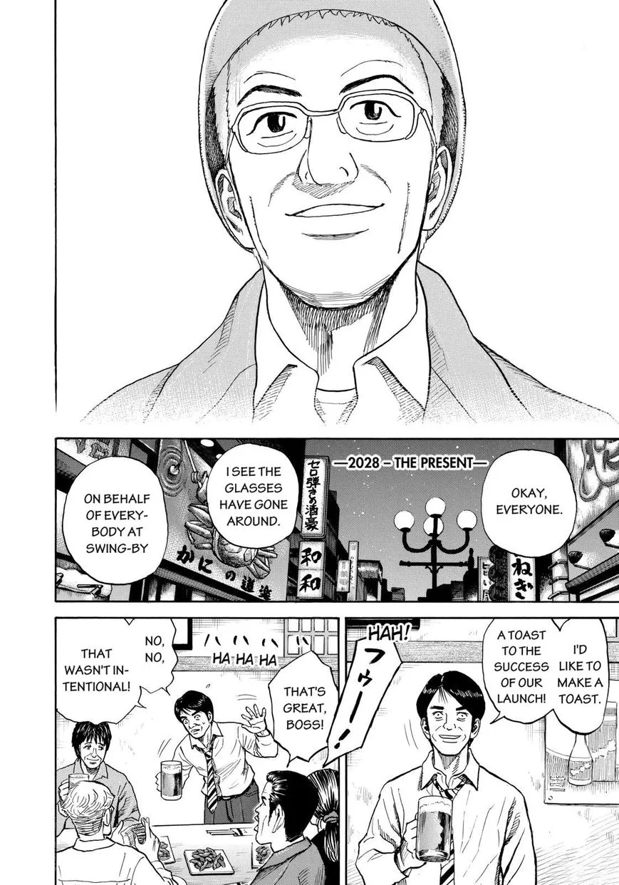 Read Uchuu Kyoudai chapter 213 image 15 on Lezhin