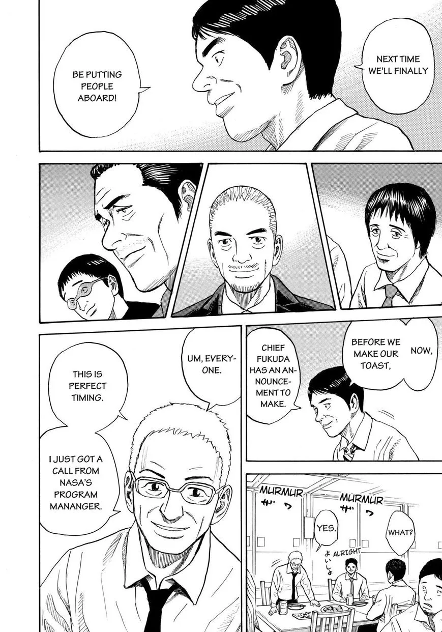Read Uchuu Kyoudai chapter 213 image 17 on Lezhin