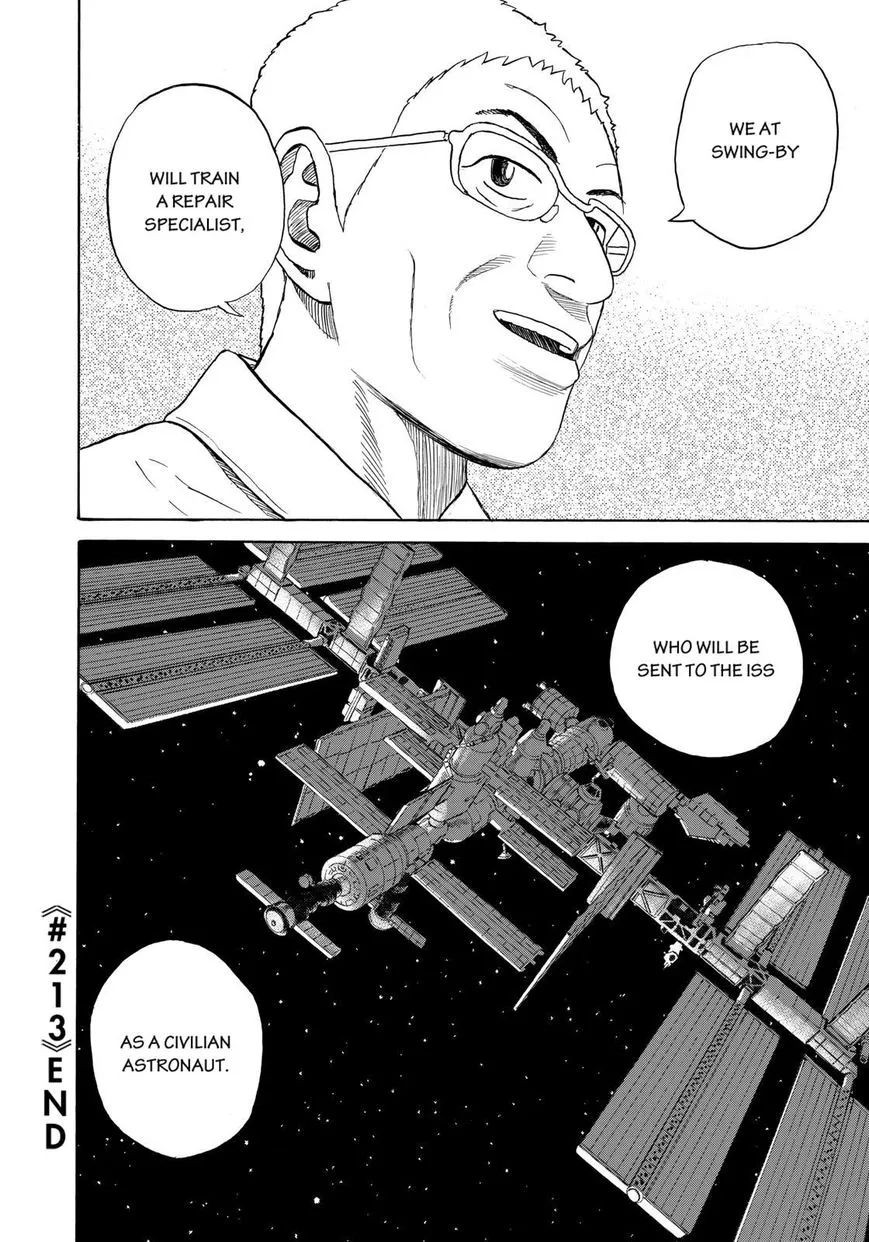 Read Uchuu Kyoudai chapter 213 image 19 on Lezhin