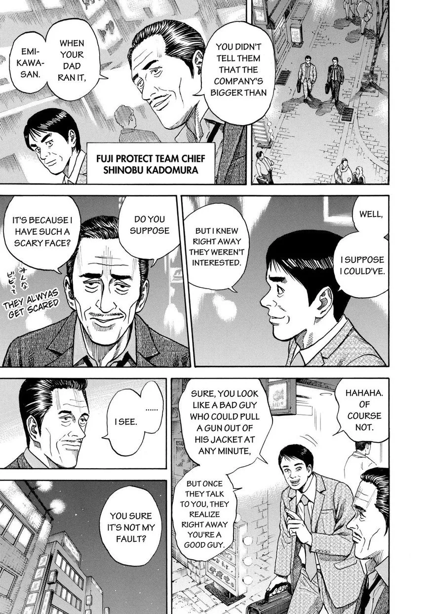 Read Uchuu Kyoudai chapter 213 image 2 on Lezhin