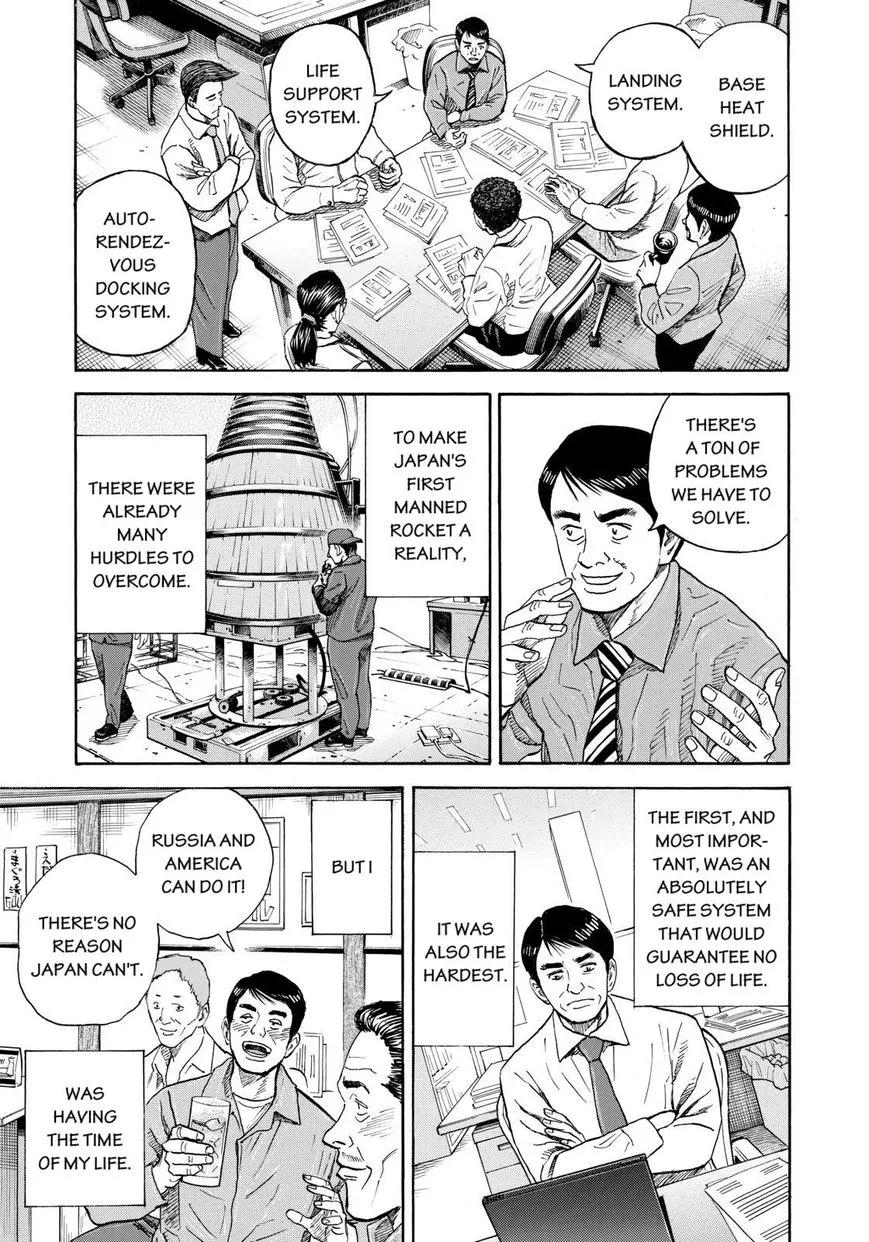Read Uchuu Kyoudai chapter 213 image 4 on Lezhin