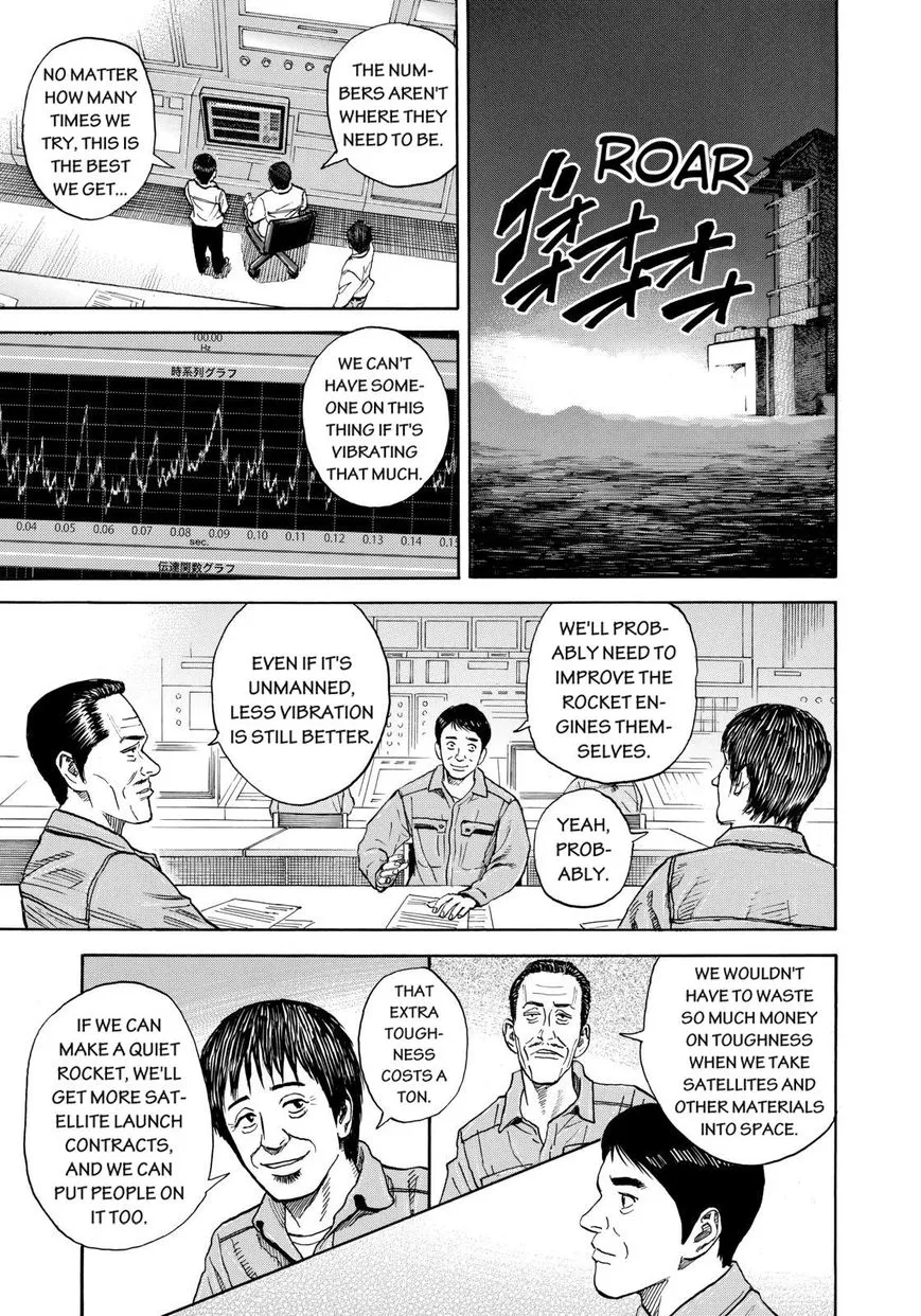 Read Uchuu Kyoudai chapter 213 image 6 on Lezhin