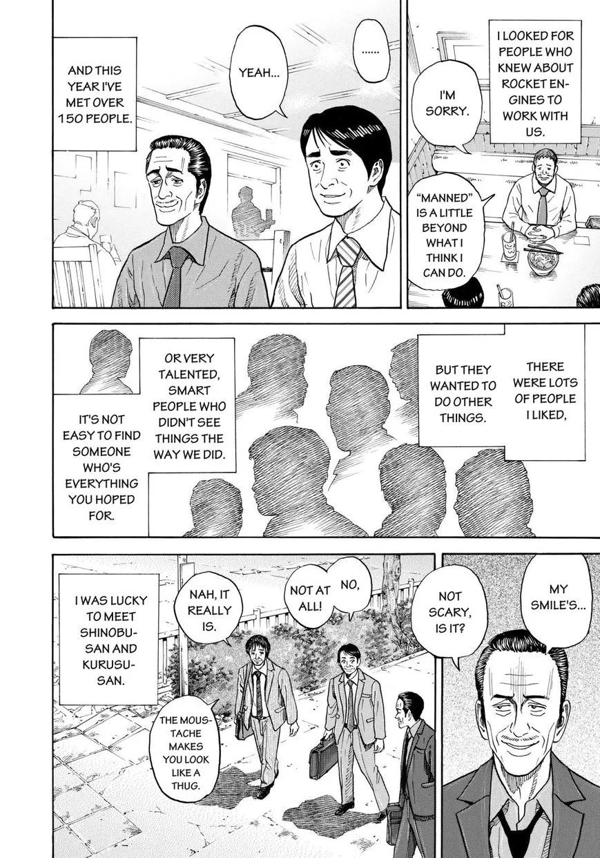 Read Uchuu Kyoudai chapter 213 image 7 on Lezhin
