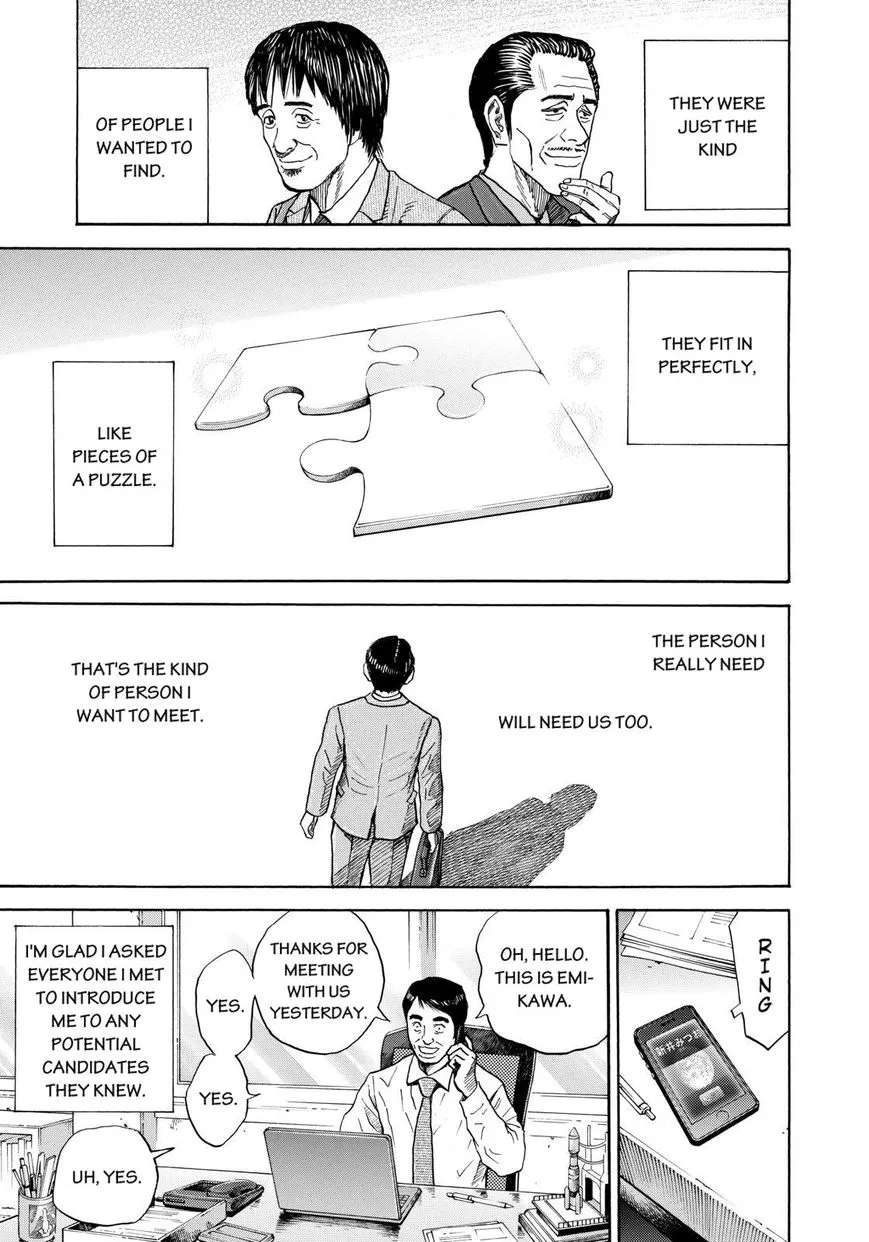 Read Uchuu Kyoudai chapter 213 image 8 on Lezhin