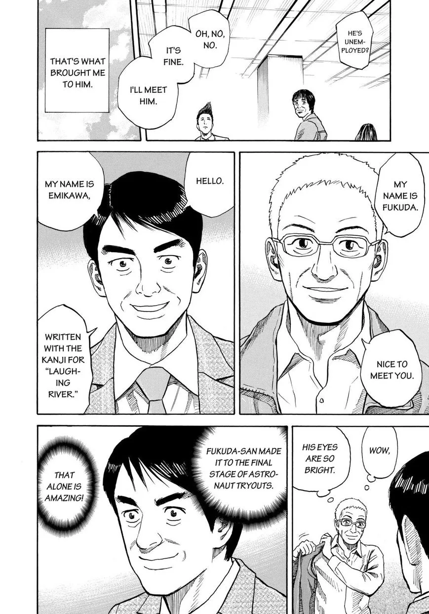 Read Uchuu Kyoudai chapter 213 image 9 on Lezhin