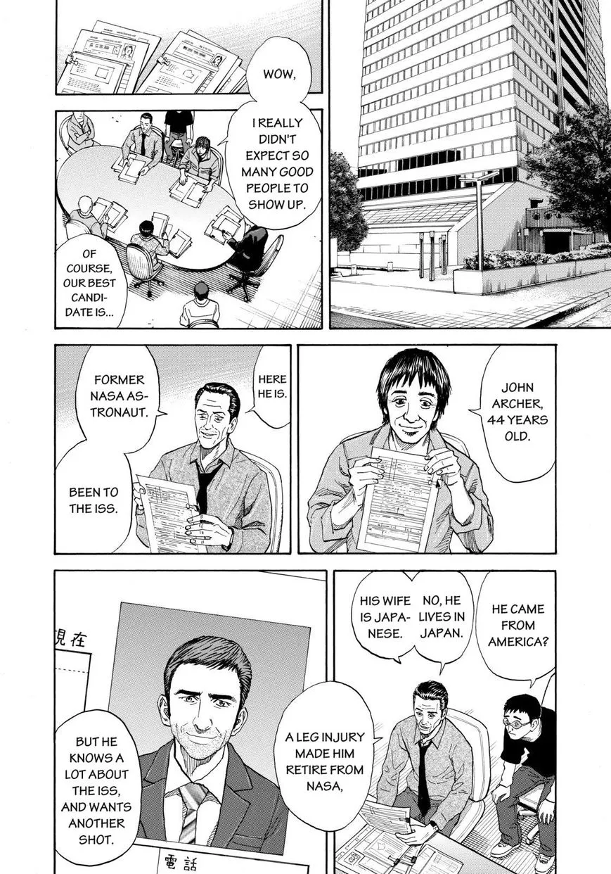 Read Uchuu Kyoudai chapter 214 image 11 on Lezhin