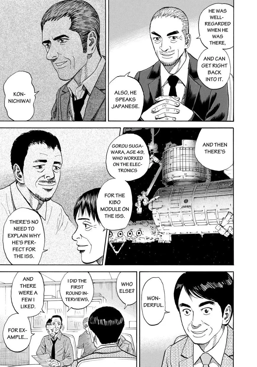 Read Uchuu Kyoudai chapter 214 image 12 on Lezhin