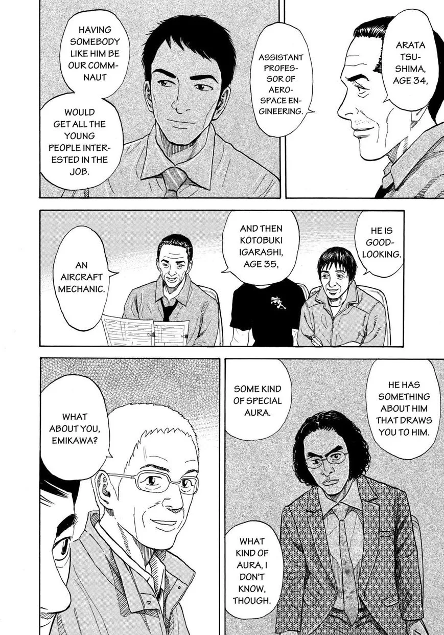Read Uchuu Kyoudai chapter 214 image 13 on Lezhin