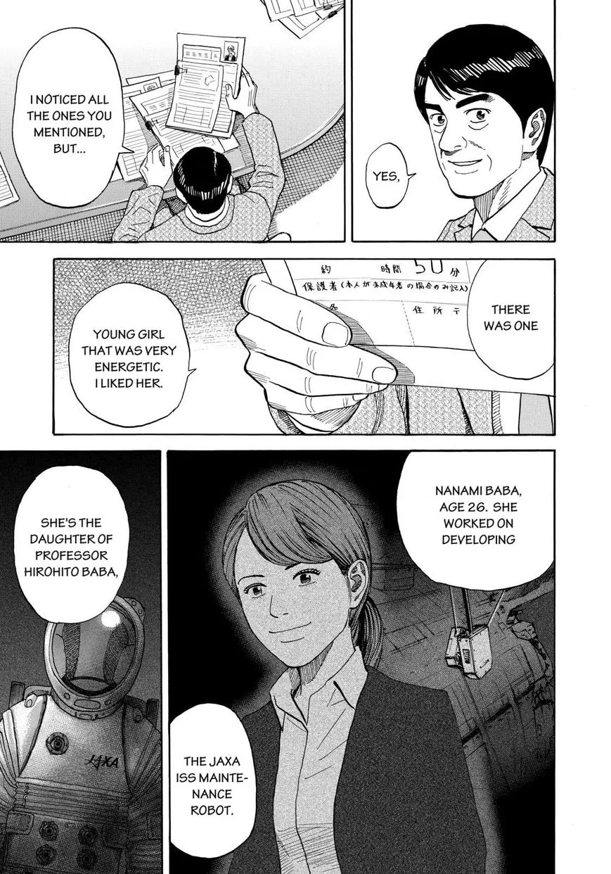 Read Uchuu Kyoudai chapter 214 image 14 on Lezhin