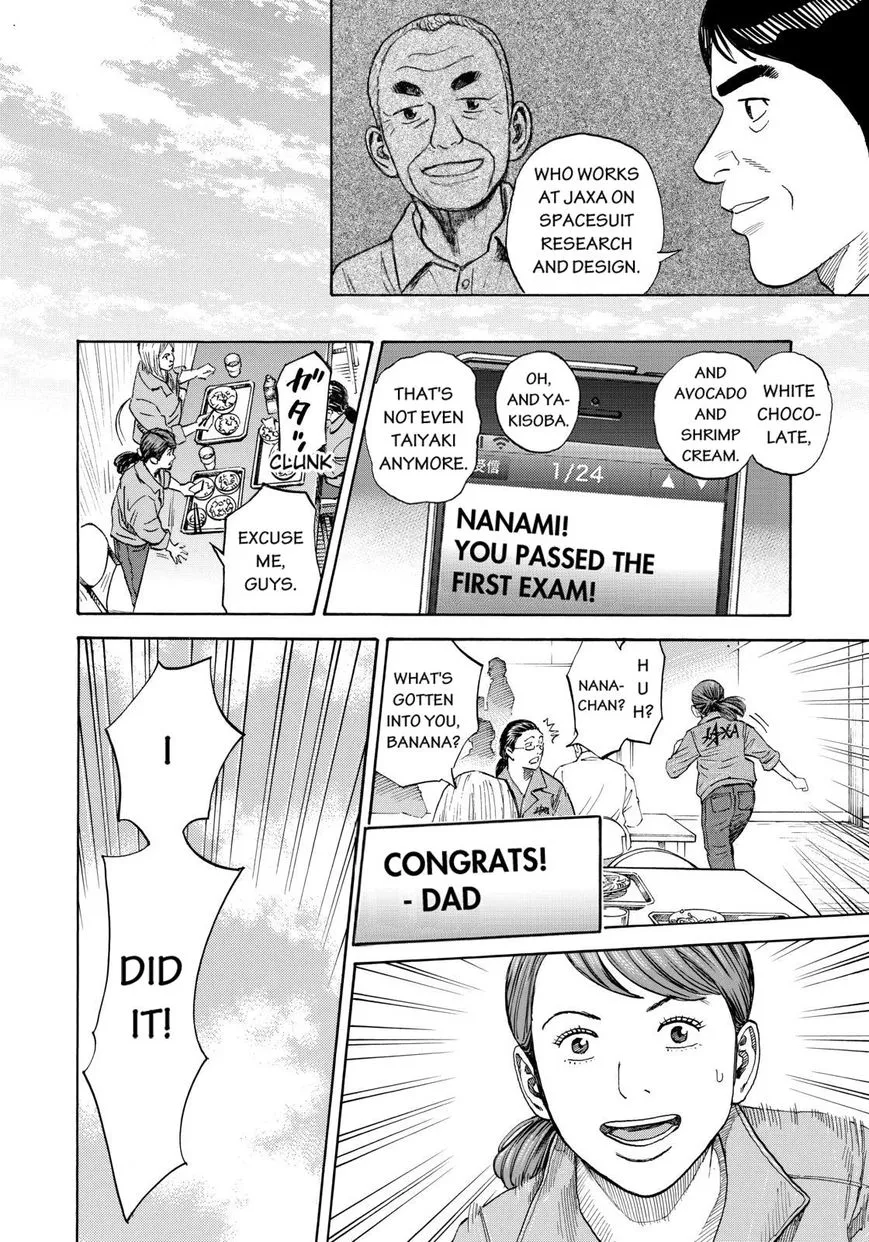 Read Uchuu Kyoudai chapter 214 image 15 on Lezhin