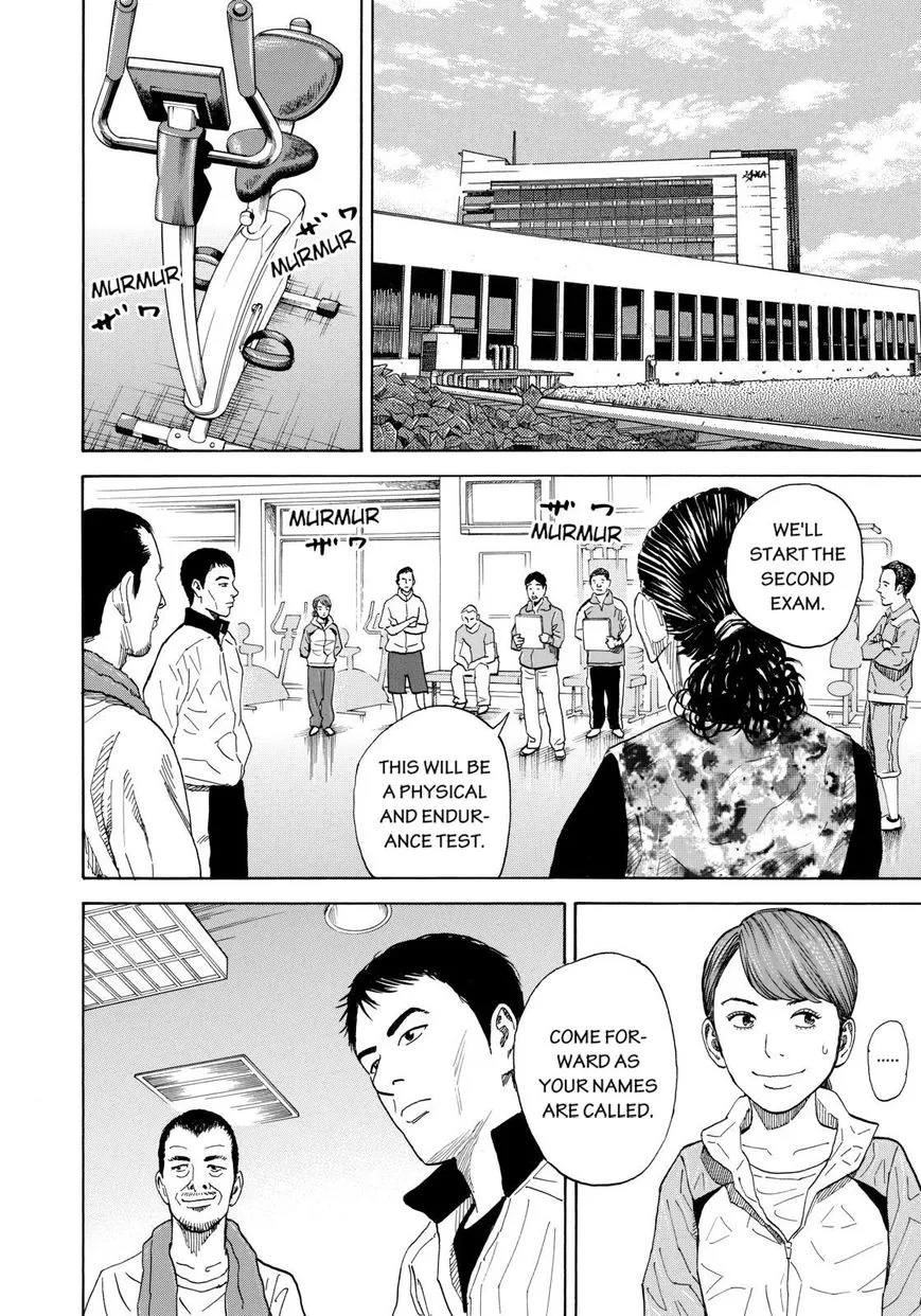 Read Uchuu Kyoudai chapter 214 image 17 on Lezhin