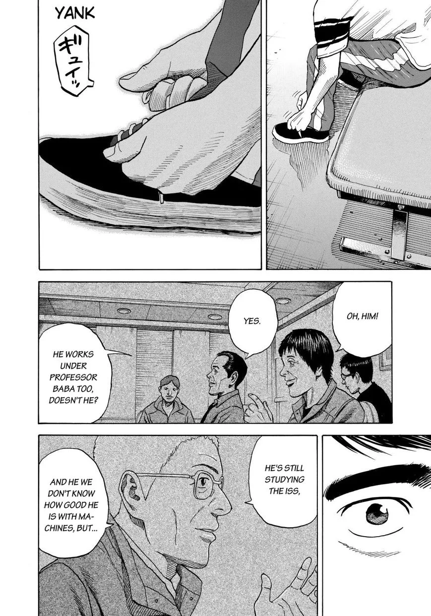 Read Uchuu Kyoudai chapter 214 image 19 on Lezhin