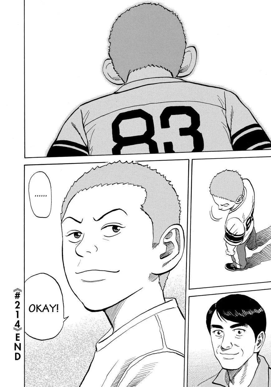 Read Uchuu Kyoudai chapter 214 image 21 on Lezhin