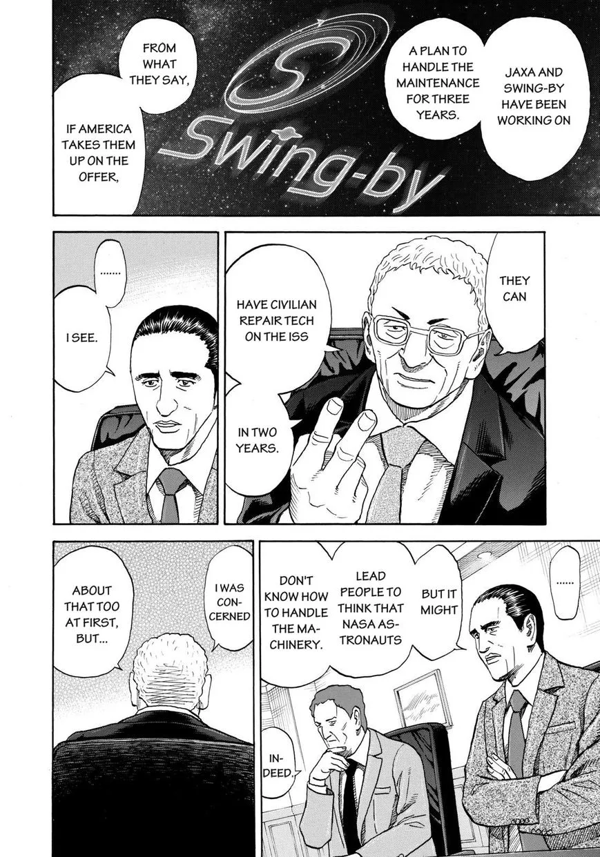 Read Uchuu Kyoudai chapter 214 image 3 on Lezhin