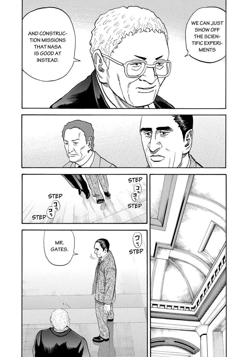 Read Uchuu Kyoudai chapter 214 image 4 on Lezhin