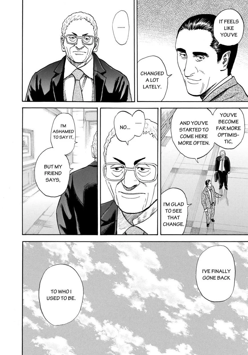 Read Uchuu Kyoudai chapter 214 image 5 on Lezhin