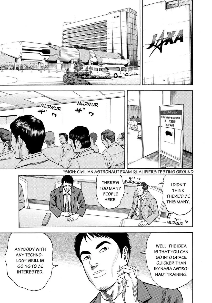 Read Uchuu Kyoudai chapter 214 image 6 on Lezhin