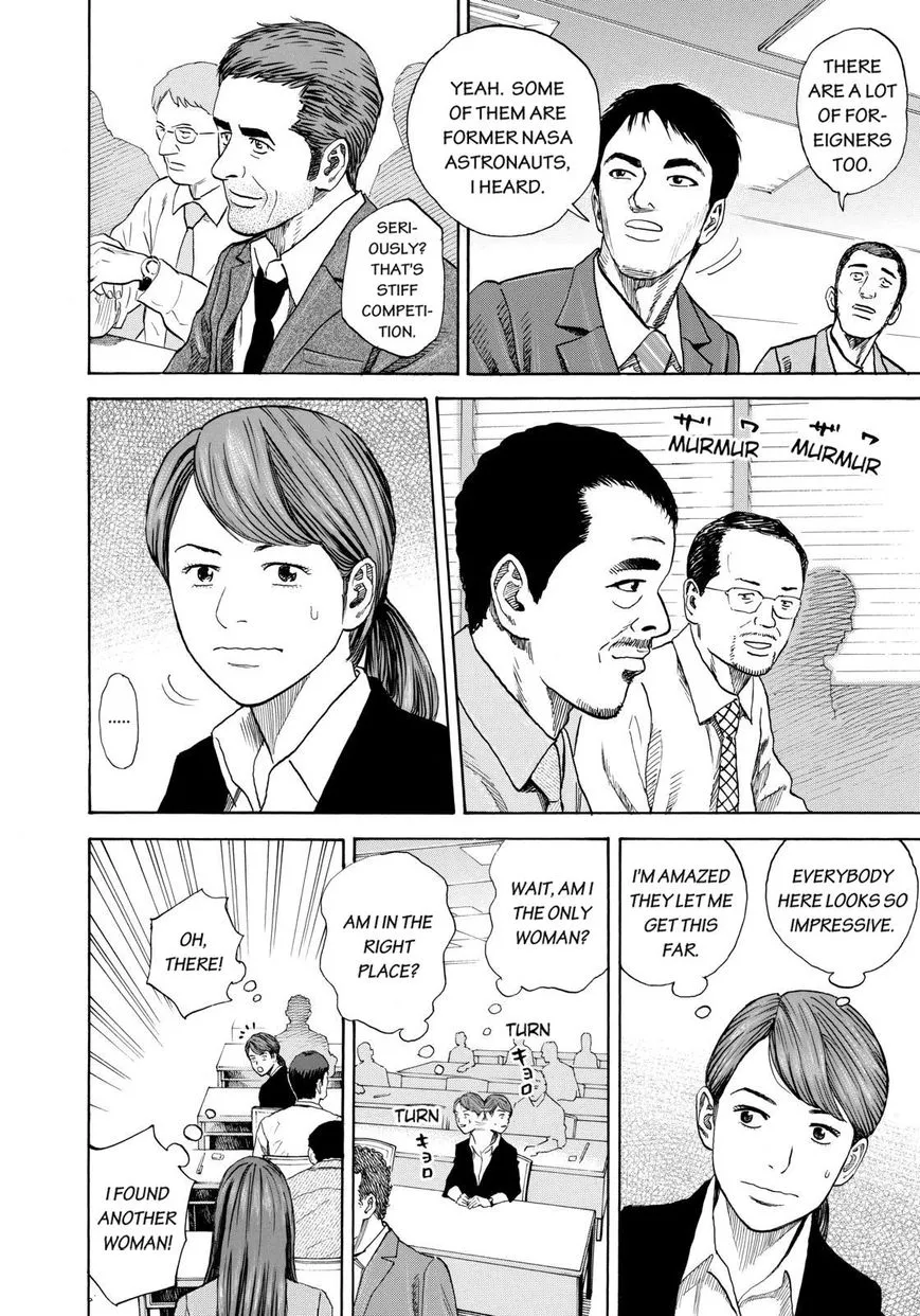 Read Uchuu Kyoudai chapter 214 image 7 on Lezhin