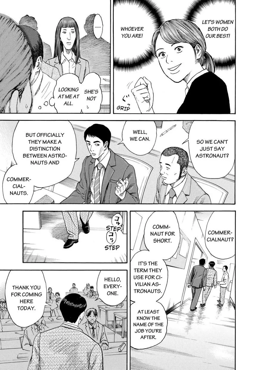 Read Uchuu Kyoudai chapter 214 image 8 on Lezhin