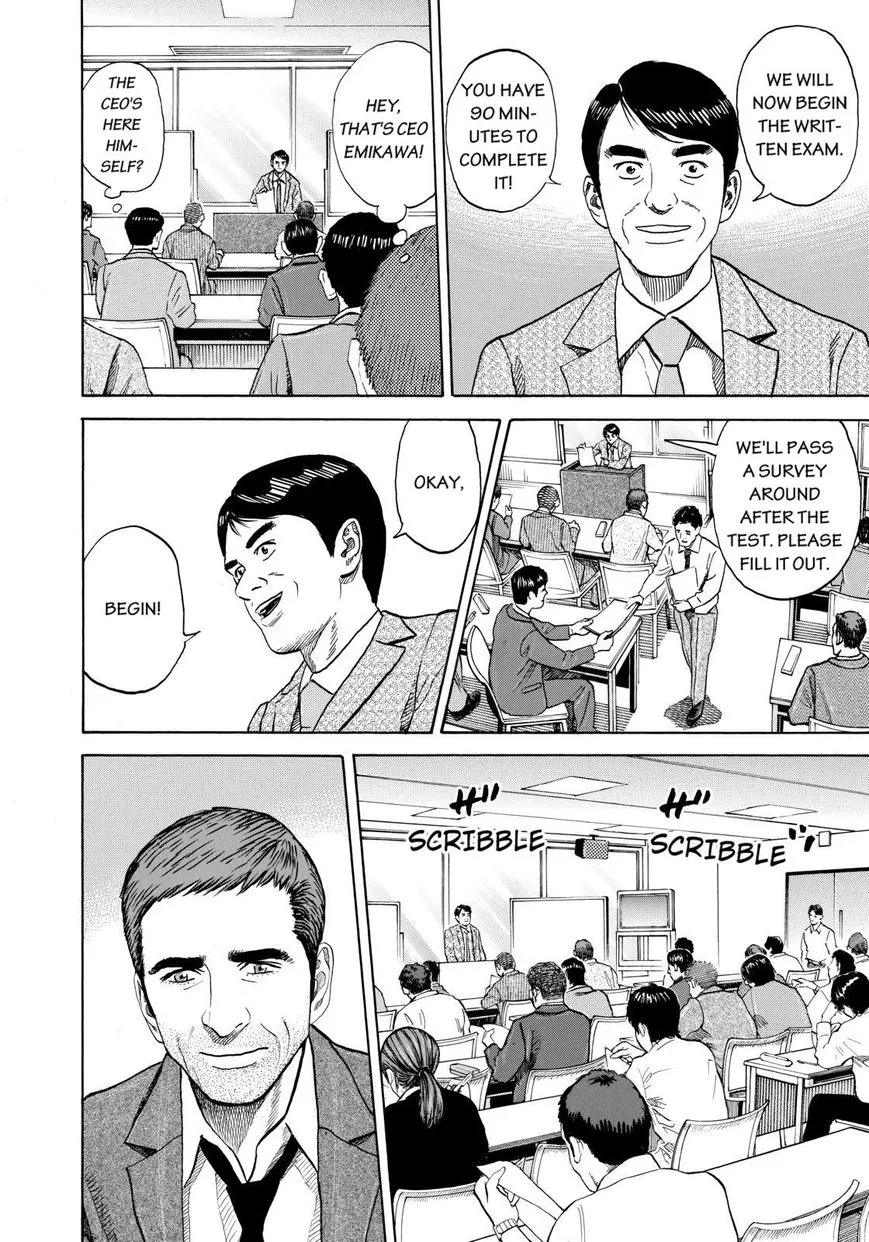 Read Uchuu Kyoudai chapter 214 image 9 on Lezhin