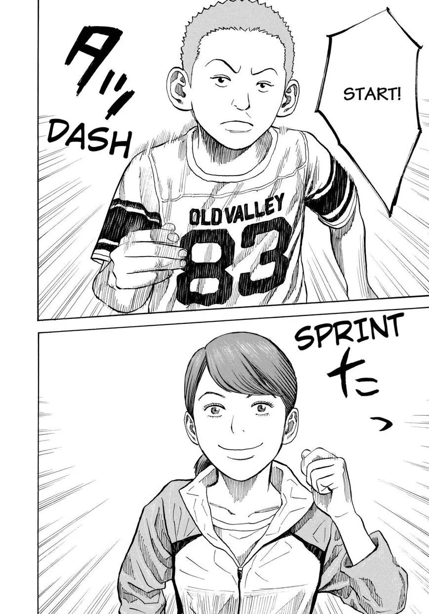 Read Uchuu Kyoudai chapter 215 image 11 on Lezhin