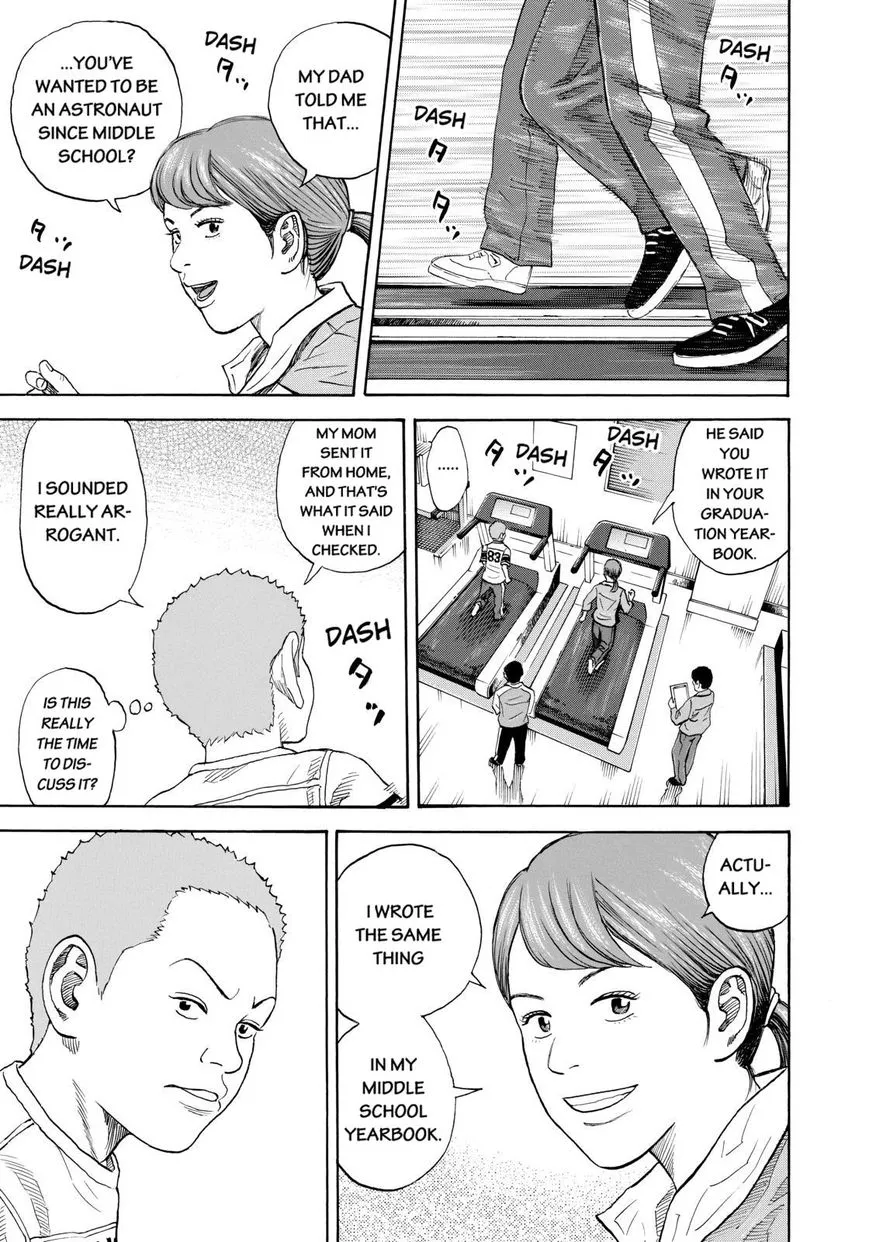Read Uchuu Kyoudai chapter 215 image 12 on Lezhin