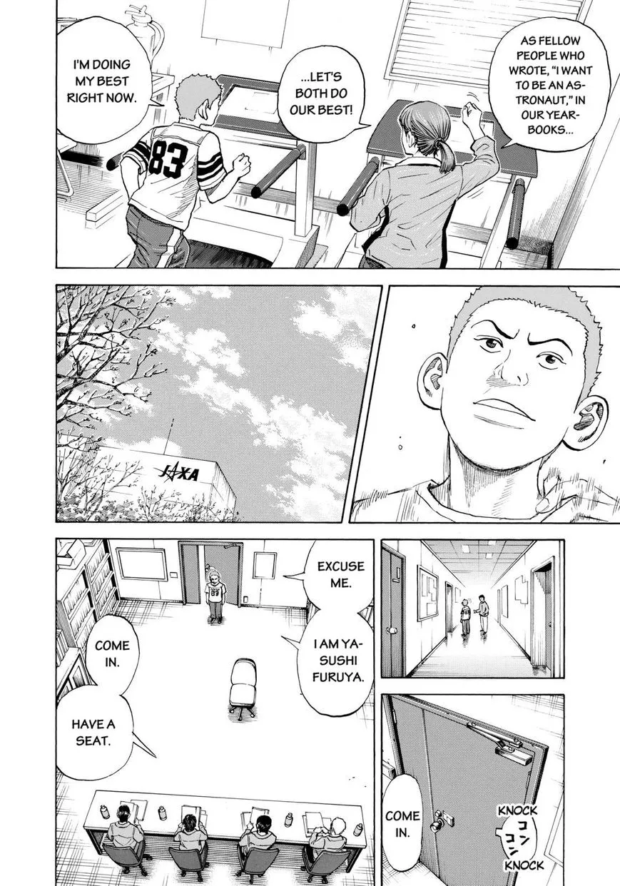 Read Uchuu Kyoudai chapter 215 image 13 on Lezhin