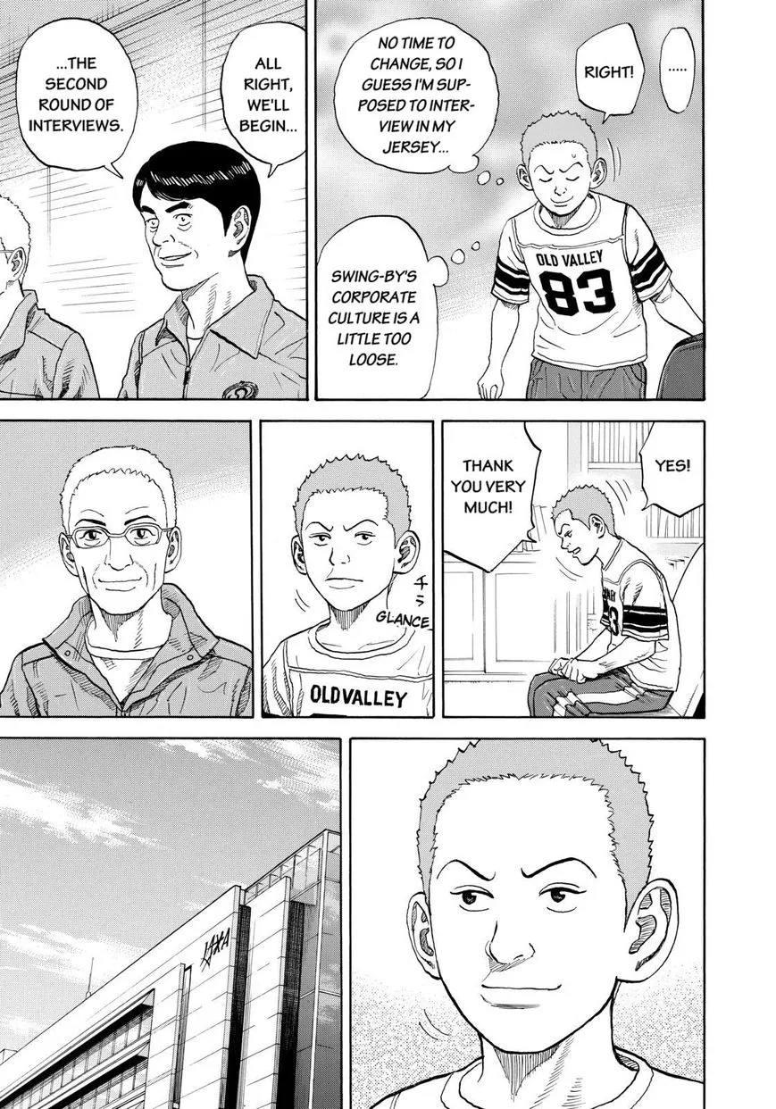 Read Uchuu Kyoudai chapter 215 image 14 on Lezhin