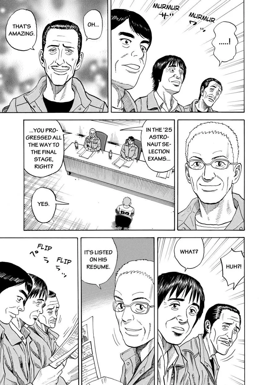Read Uchuu Kyoudai chapter 215 image 16 on Lezhin