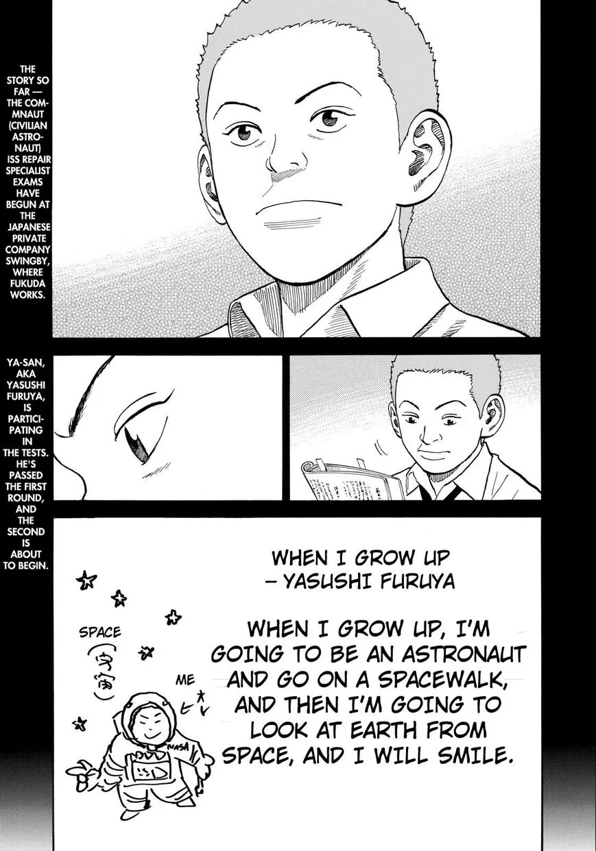 Read Uchuu Kyoudai chapter 215 image 2 on Lezhin