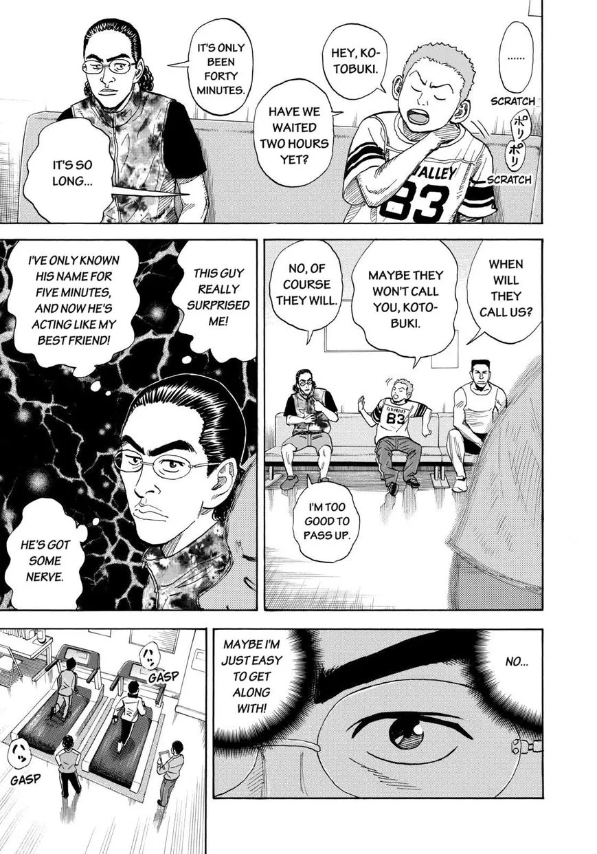 Read Uchuu Kyoudai chapter 215 image 4 on Lezhin