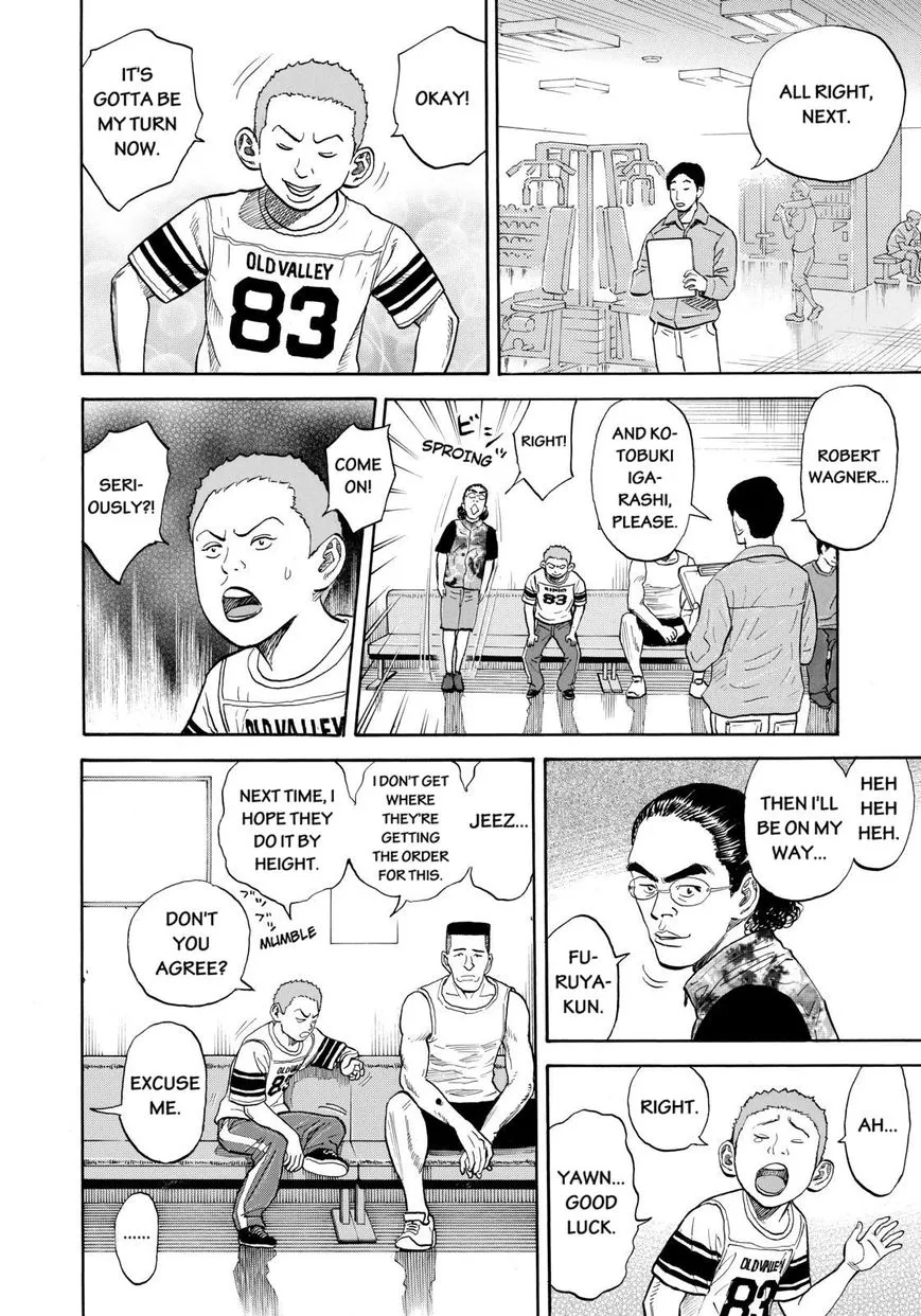 Read Uchuu Kyoudai chapter 215 image 5 on Lezhin