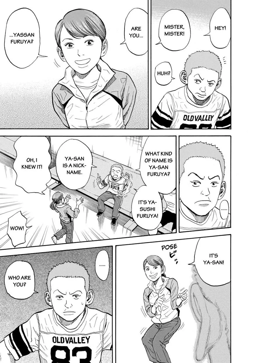 Read Uchuu Kyoudai chapter 215 image 6 on Lezhin
