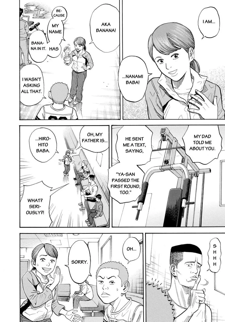 Read Uchuu Kyoudai chapter 215 image 7 on Lezhin