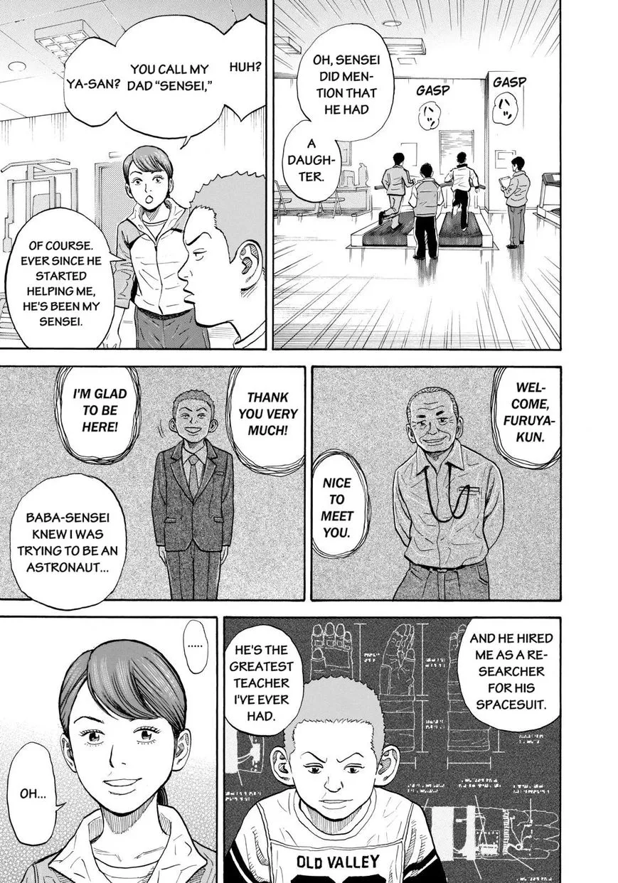 Read Uchuu Kyoudai chapter 215 image 8 on Lezhin