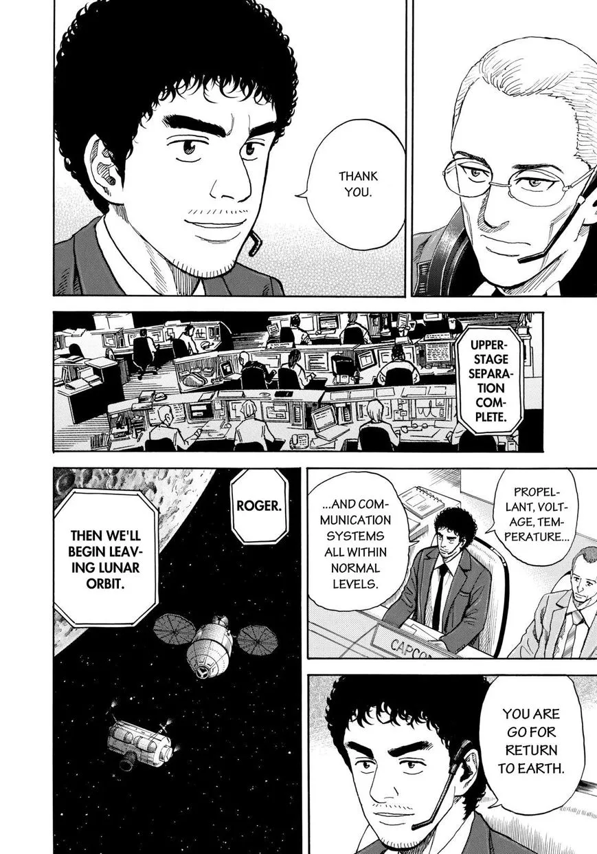 Read Uchuu Kyoudai chapter 216 image 13 on Lezhin