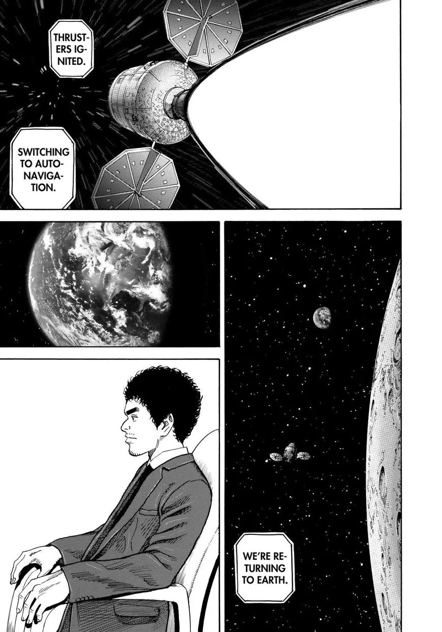 Read Uchuu Kyoudai chapter 216 image 14 on Lezhin