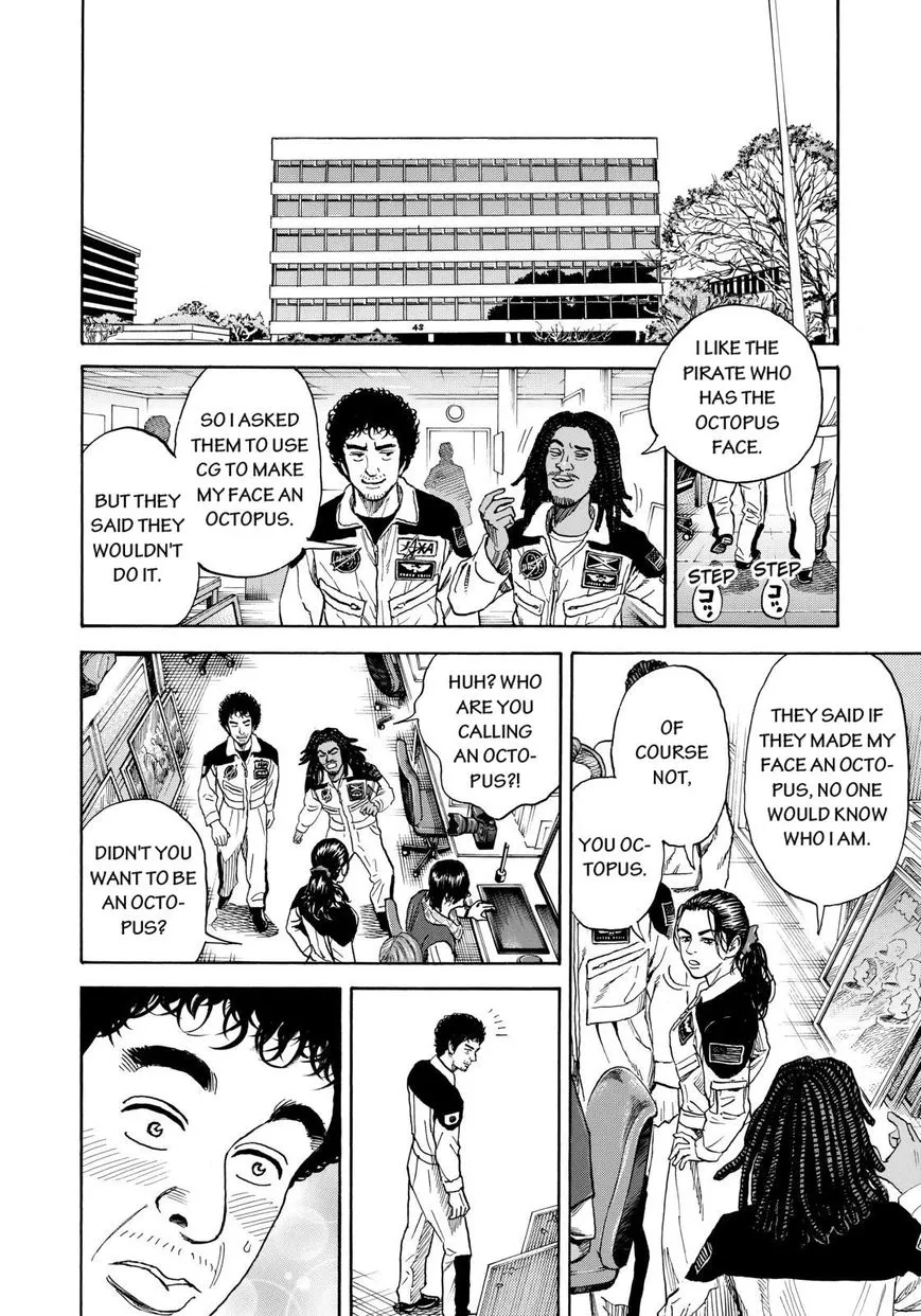 Read Uchuu Kyoudai chapter 216 image 15 on Lezhin
