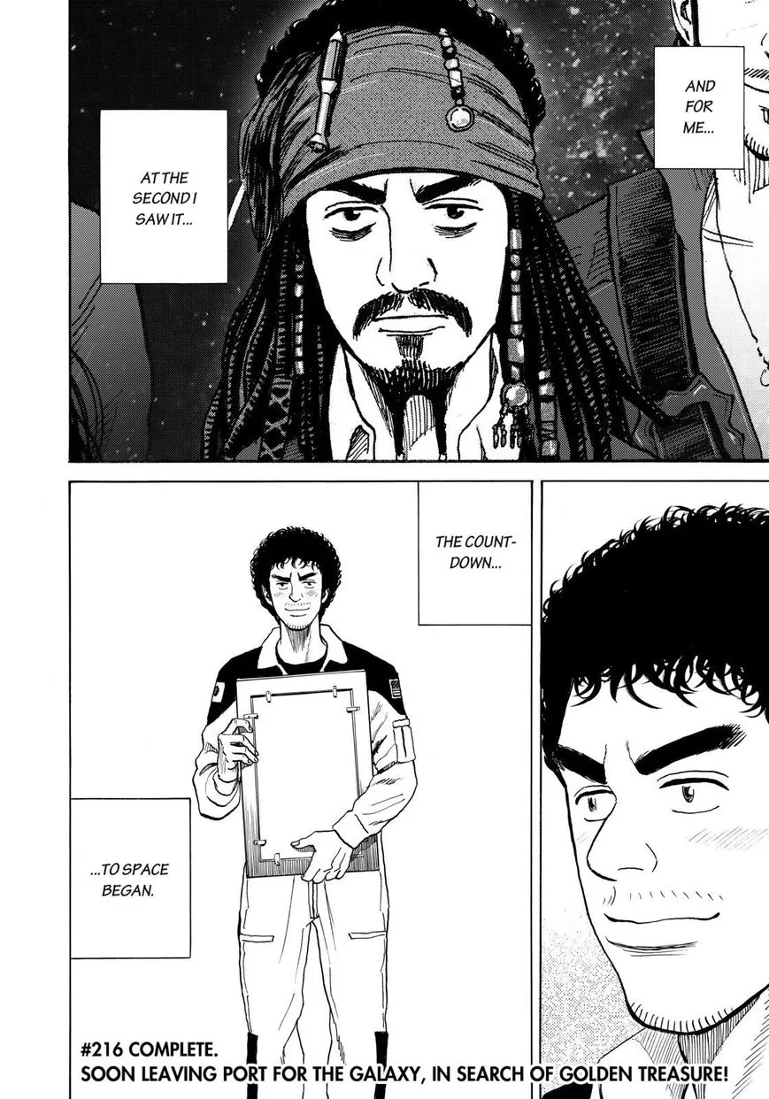 Read Uchuu Kyoudai chapter 216 image 19 on Lezhin