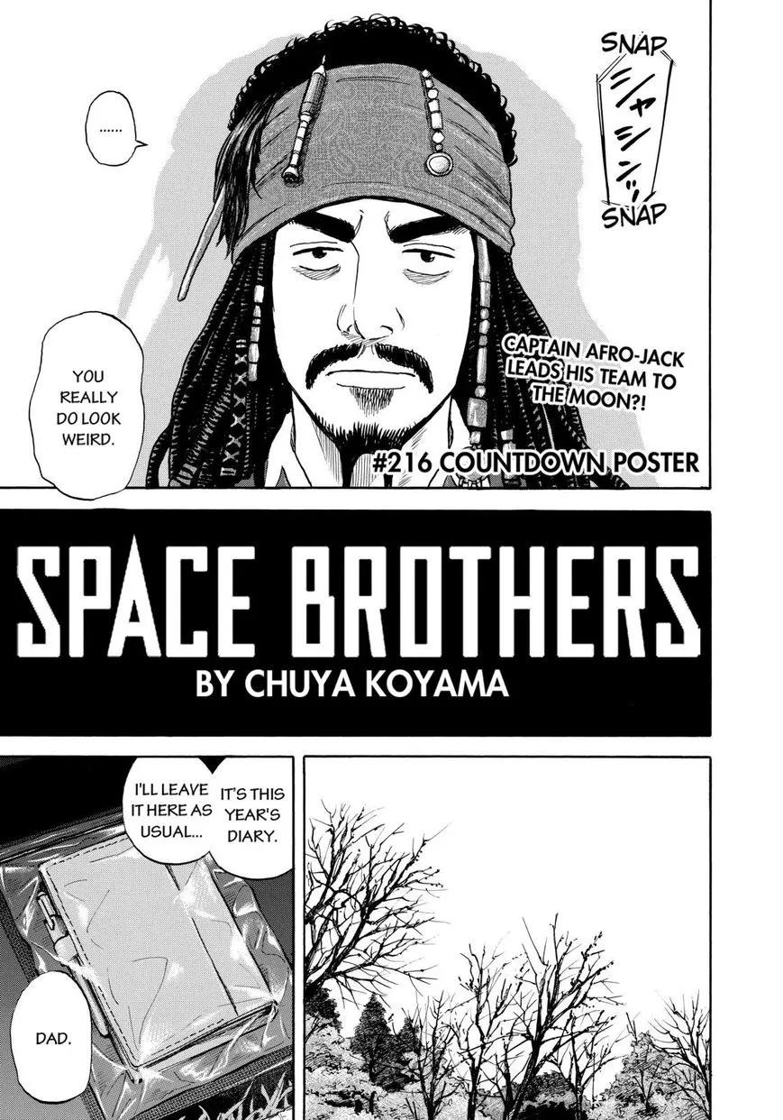 Read Uchuu Kyoudai chapter 216 image 4 on Lezhin